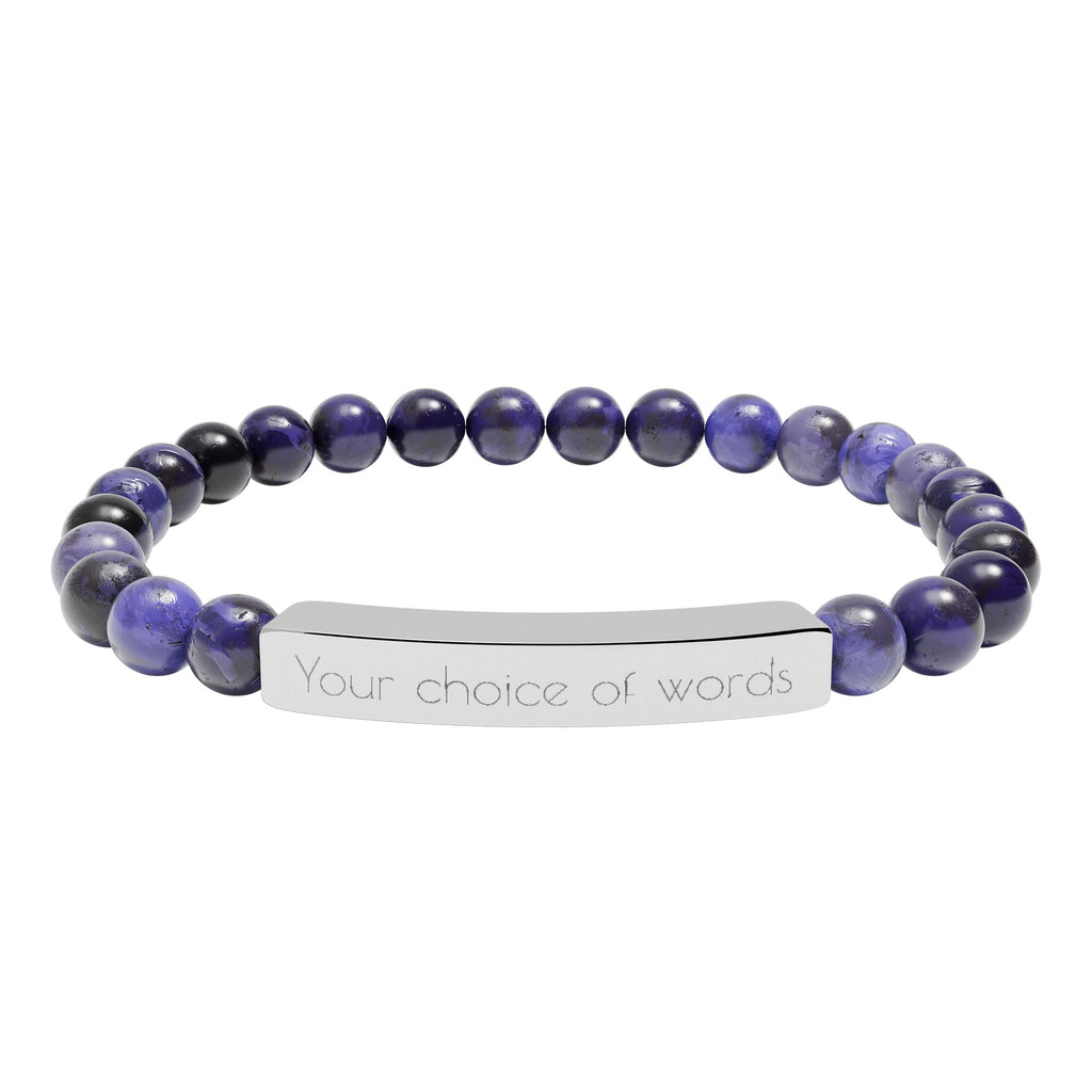 Custom Engravable Natural Stone Bead Bracelet — Personalized Bar Stretch Bracelet - YOU CHOOSE THE WORDS or PHRASE
