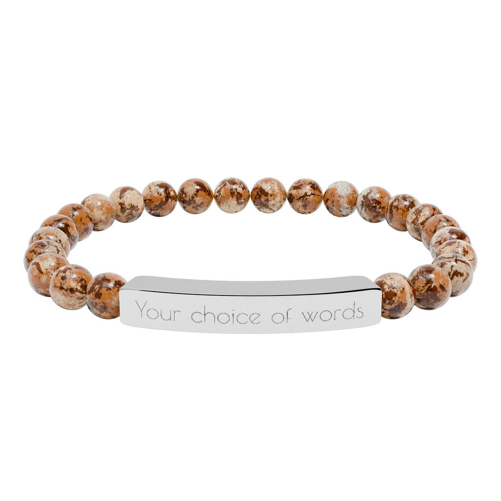 Custom Engravable Natural Stone Bead Bracelet — Personalized Bar Stretch Bracelet - YOU CHOOSE THE WORDS or PHRASE