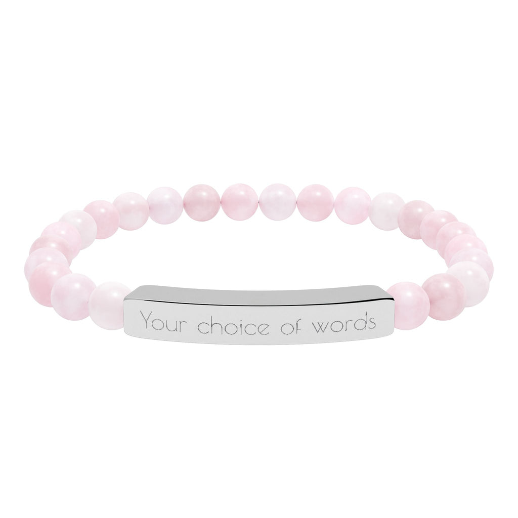 Custom Engravable Natural Stone Bead Bracelet — Personalized Bar Stretch Bracelet - YOU CHOOSE THE WORDS or PHRASE