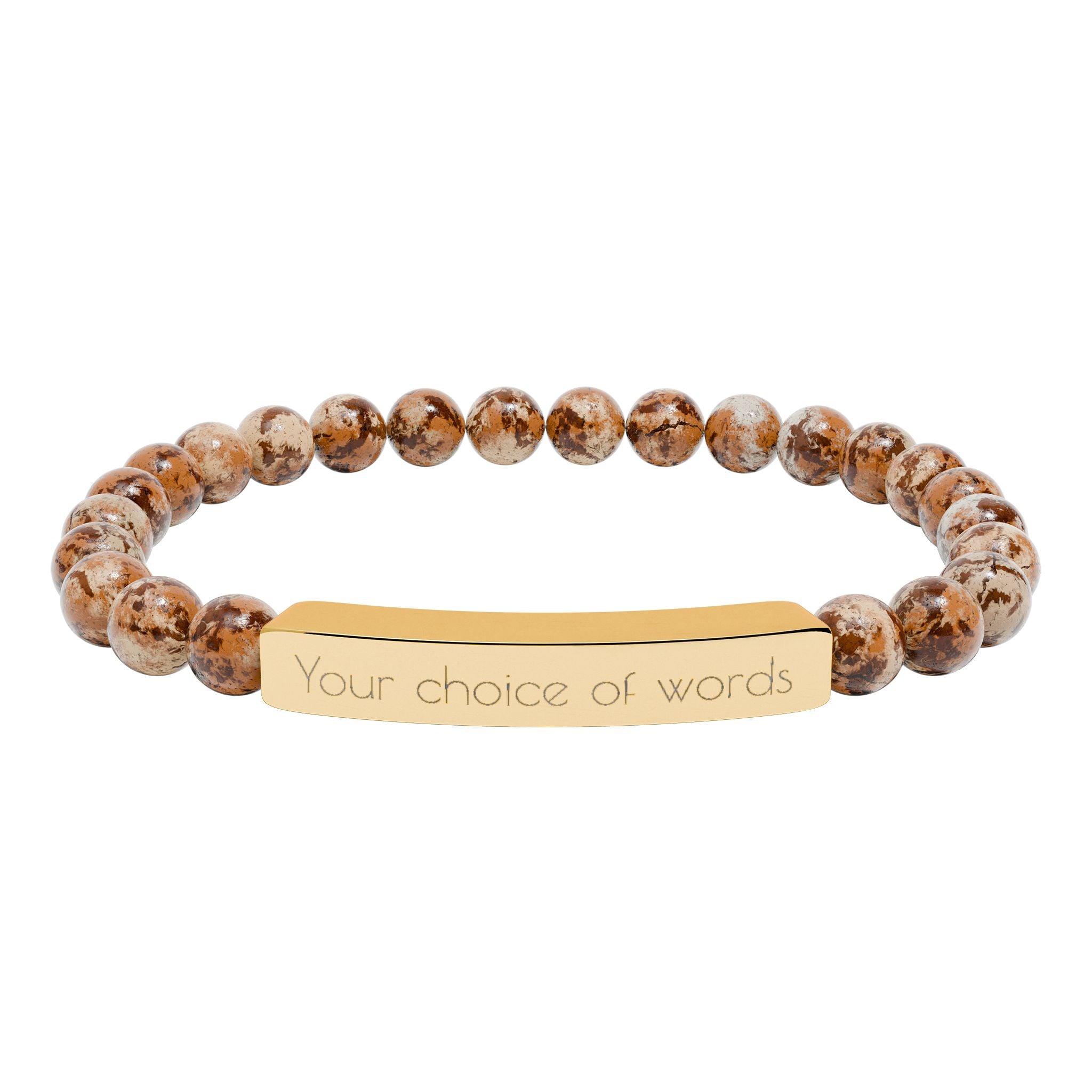 Custom Engravable Natural Stone Bead Bracelet — Personalized Bar Stretch Bracelet - YOU CHOOSE THE WORDS or PHRASE