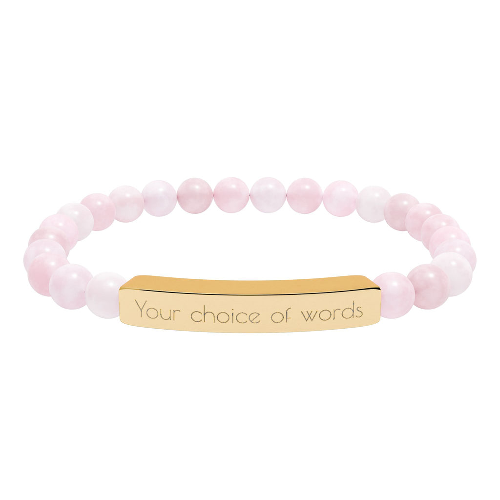 Custom Engravable Natural Stone Bead Bracelet — Personalized Bar Stretch Bracelet - YOU CHOOSE THE WORDS or PHRASE